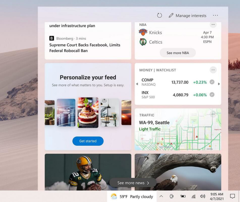 微软发布 Win10 KB5003173 累积更新,“新闻和兴趣”已正式启用