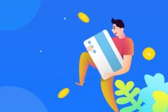 淘宝隐形降权7天恢复[淘宝店铺隐形降权多久恢复]_老铁SEO外包公司