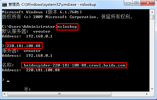 百度，谷歌，360,搜狗，神马等蜘蛛IP段大全【持续更新】
