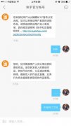 快手一个月终于恢复热门了[快手刷粉会被降权吗]_老铁SEO外包公司