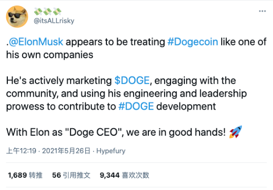 马斯克回应有人称其为狗狗币 CEO:狗狗币并没有正式的组织