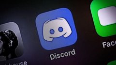 Discord CEO 回应微软 100 亿美元收购