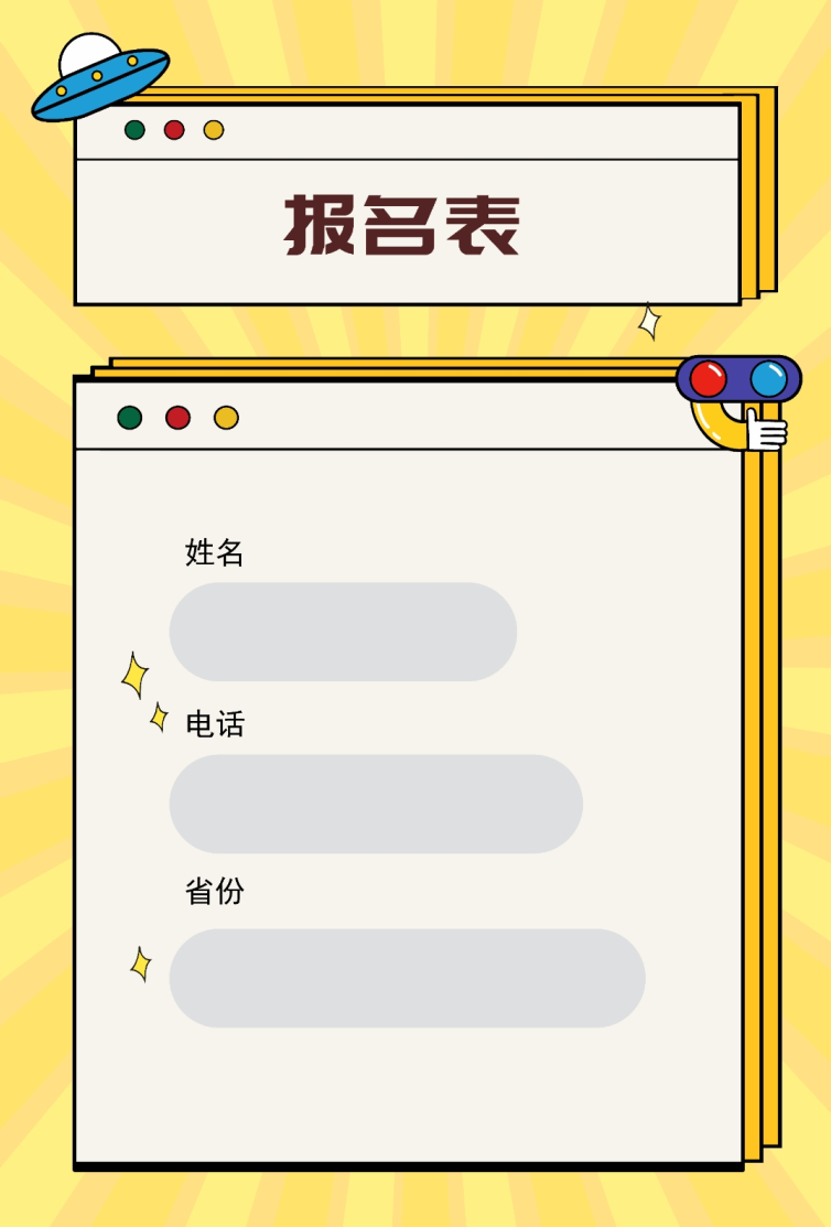 阿里安全招募 AI 鉴黄一日体验官,工资 1000 元