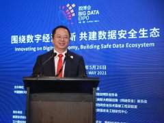 360 周鸿祎：未来世界架构在软件之上