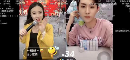 直播收入后撤,但广告和电商即将成长为快手的支柱业务