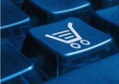 淘宝降权在哪里看[买家淘宝被降权了怎么恢复]_老铁SEO外包公司