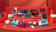 杨元庆：全球芯片短缺还将持续一年左右