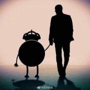 皇马宣布解约齐达内