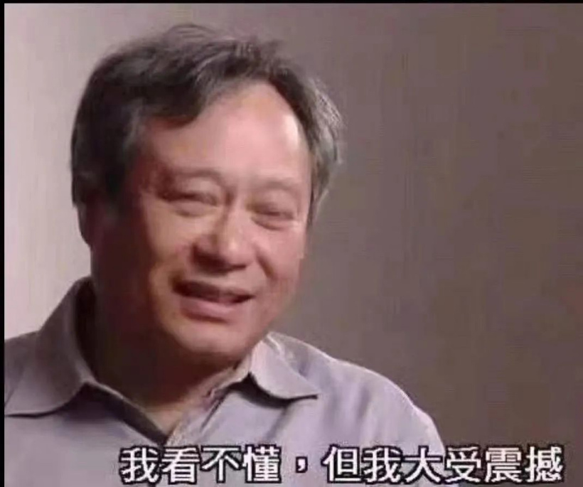亏损 10 年的知乎,现在靠编故事挣到大钱