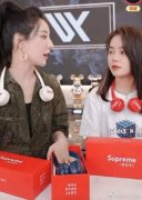 薇娅方就销售山寨 Supreme 联名商品道歉