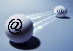 一般违规扣4分降权吗[淘宝降权在哪里看]_老铁SEO外包公司