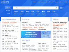 知网的定价权为何如此稳固