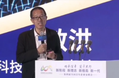 俞敏洪：年轻人不能躺平，否则国家的未来靠谁!