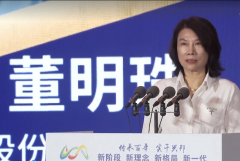 董明珠：年轻人更应该追求精神财富!