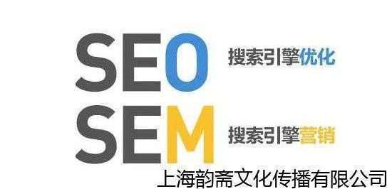张家港神马SEO优化工作室，搜狗推广
