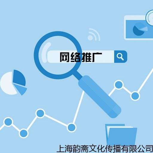 张家港神马SEO优化工作室，搜狗推广