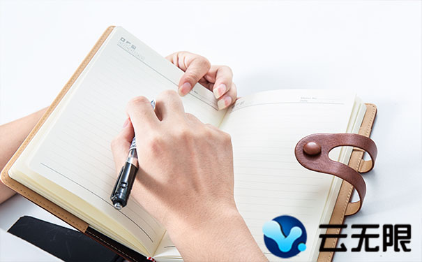 怎么才能让新站更好的收录呢?