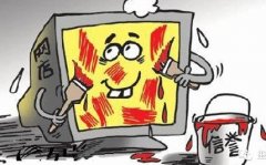 淘宝单品被降权了怎么办[刷手淘宝被降权了怎么办]_老铁SEO外包公司