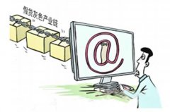 售假扣分4天处罚多久[售假扣分了什么时候开始降权]_老铁SEO外包公司