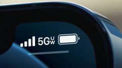 苹果 iPhone 13 系列将有一半以上支持 5G mmWave 网络