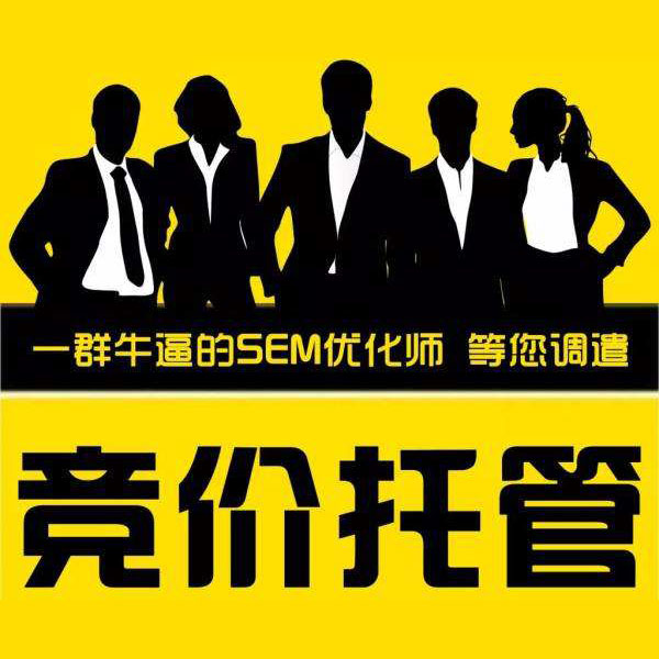 佛山搜狗SEO怎么做尊重客户