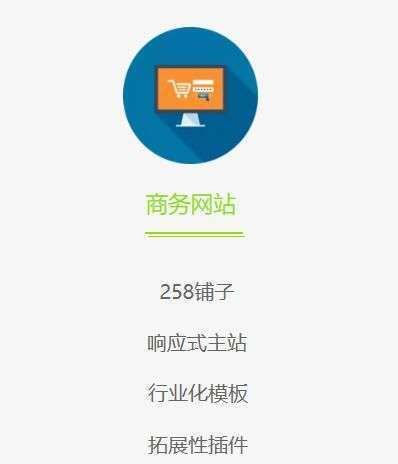 河南好的包年推广哪里好，搜狗竞价怎么做