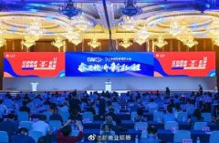 爱优腾再次抨击短视频盗版乱象