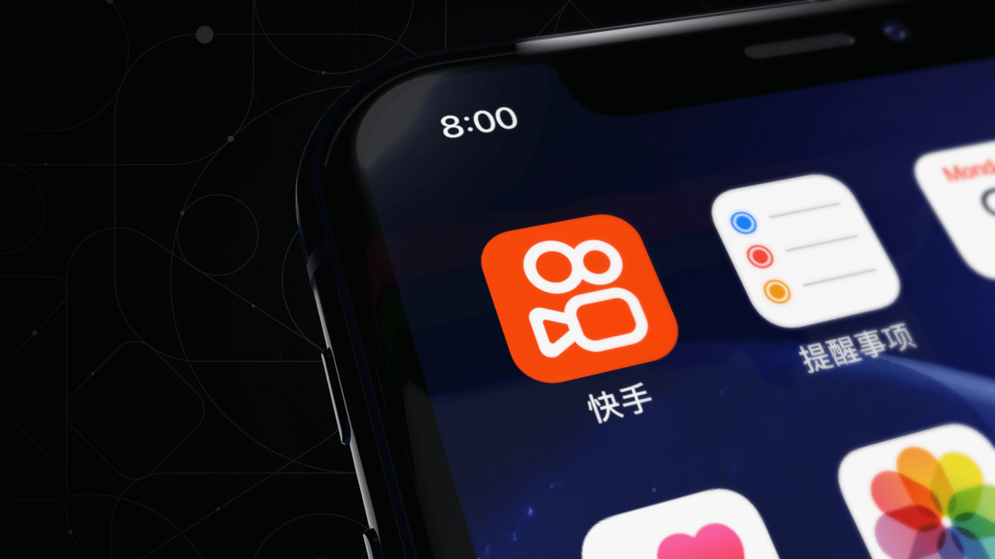 山寨机风波中的快手电商:GMV 三年涨超 10 倍,“驴家班”手握 9000 万粉丝