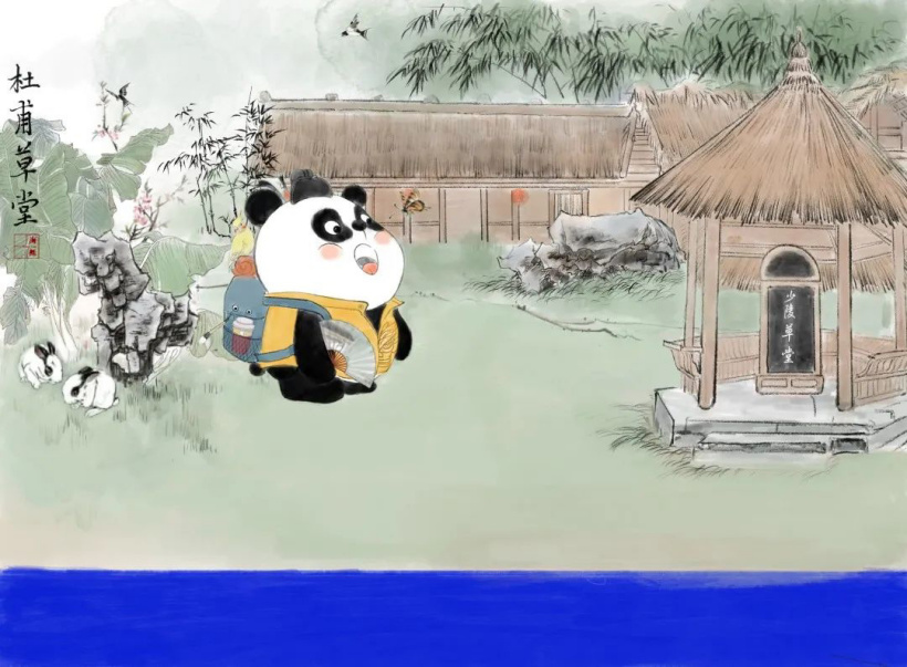 四川上线电子健康码旅行熊猫,接种新冠疫苗后将陆续发放