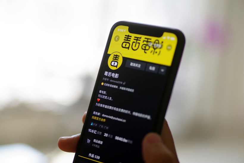 腾讯视频、爱奇艺、优酷,和短视频平台们的「无限战争」