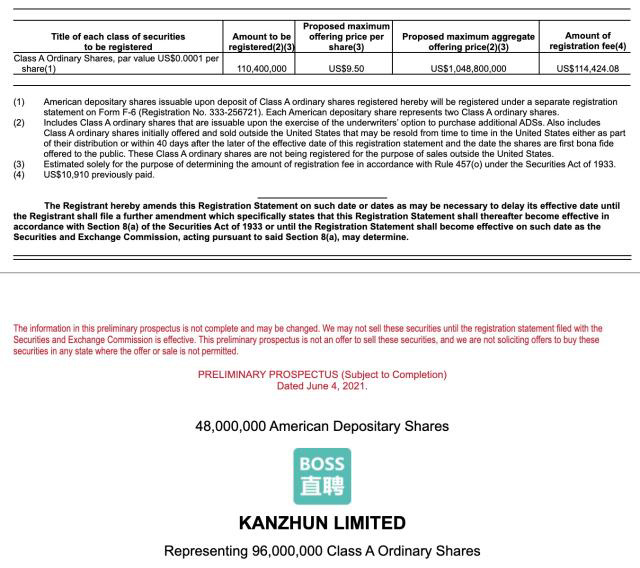 BOSS 直聘更新招股书:确定发行价区间 17 至 19 美元