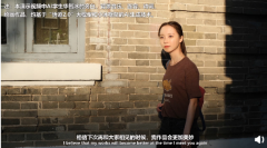 清华大学虚拟学生华智冰开通微博