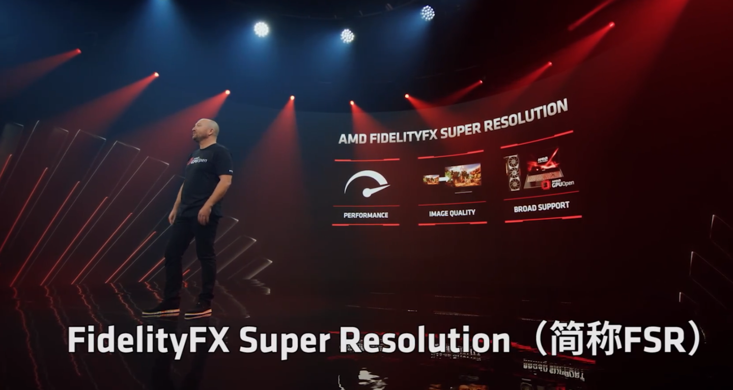 AMD 高管确认:RX 470/480 显卡也将支持 FSR 超分辨率技术
