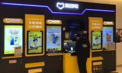 爱回收 三年亏损 14 亿，深耕二手 3C 产品交易和服务市场