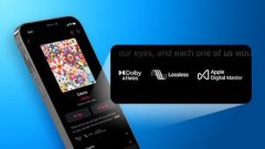 苹果 Apple Music 空间音频将很快支持 Android 设备!