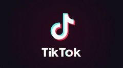 美国政府撤销对 TikTok 及微信 WeChat 禁令