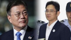 韩总统态度转变“很可能”特赦李在镕!有钱真好！
