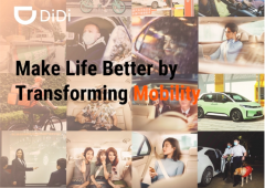 滴滴递交了 IPO 招股书，股票代码为「DIDI」！滴滴依然不赚钱