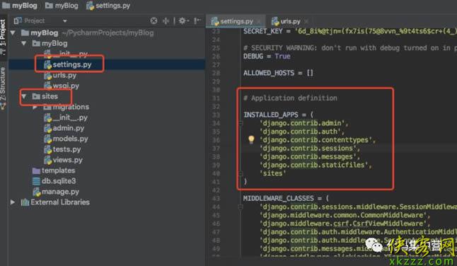 基于Python搭建Django后台管理系统