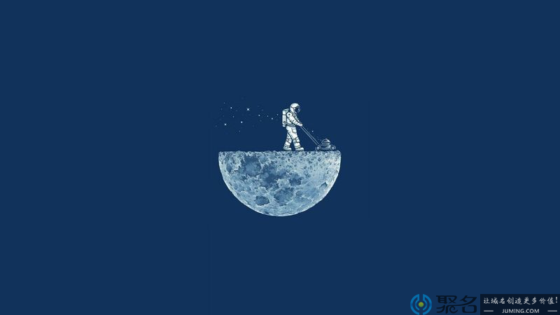 如何安全的管理域名