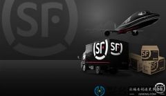 顺丰拟分拆同城实业上市，实现多元化战略布局!