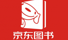 京东读书Bug ,中华书局店数百元的书被羊毛党 1 元哄抢！