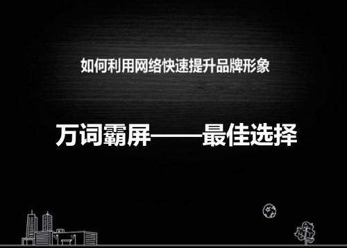 鞍山搜狗搜索代理商就找商赢(深圳)网络