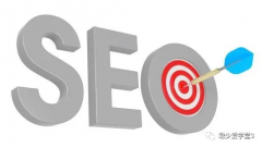 百度seo引流怎么做？一个免费分享知识的平台_老铁SEO外包公司