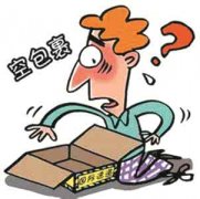 淘宝隐形降权多久恢复[五个订单虚假交易就被降权了]_老铁SEO外包公司