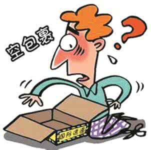 虚假交易降权多久恢复