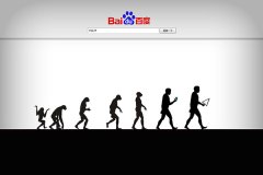 刷百度下拉框的原理是什么？背后竟暗藏SEO秘诀！_老铁SEO外包公司