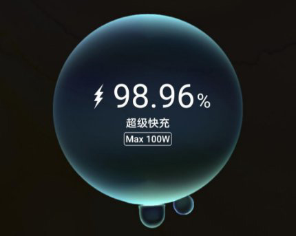 快充之外还要啥?荣耀 50 快充背后的技术选择