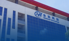 全志科技：芯片代工成本提升，已经适当调节产品价格!