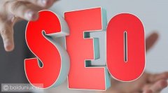 seo优化_百度seo优化公司_营销推广服务_关键词排名优化查询_老铁SEO外包公司